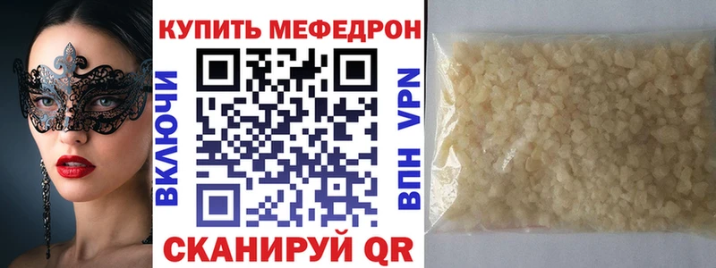 Цена Плёс Экстази  Амфетамин  Конопля  Гашиш  mega вход  Альфа ПВП 