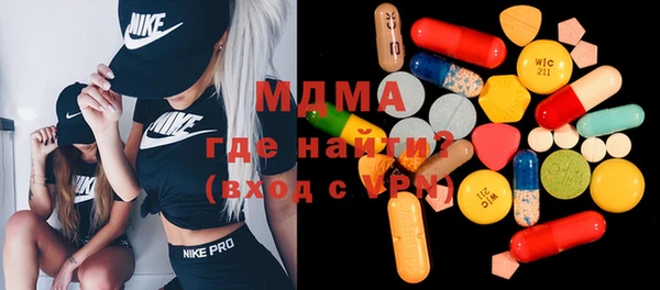 PSILOCYBIN Володарск