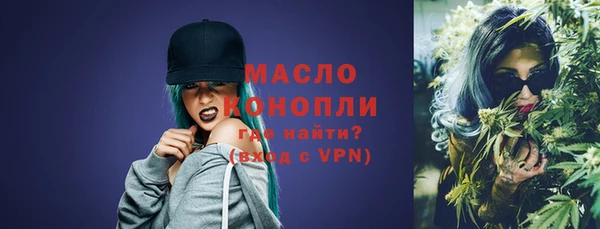 PSILOCYBIN Володарск