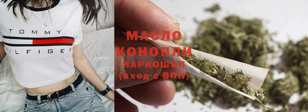 таблы Вяземский