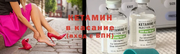 марки lsd Майский