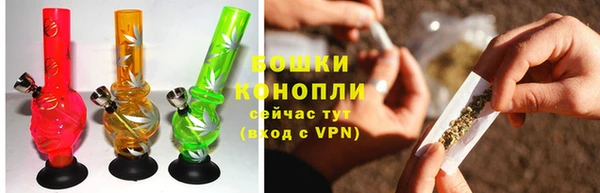 кокаин премиум Волосово