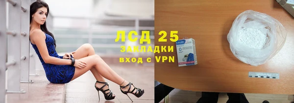 СК Сясьстрой