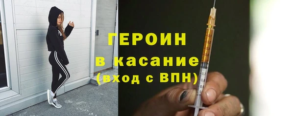 mdma Волоколамск