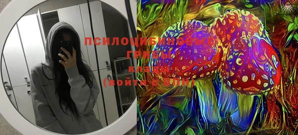 mdma Волоколамск