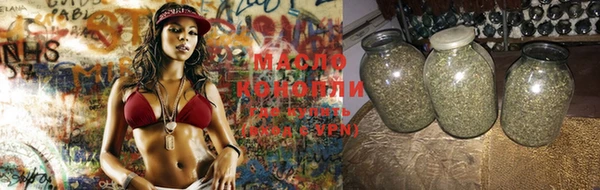 PSILOCYBIN Володарск