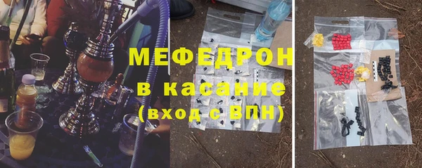PSILOCYBIN Володарск