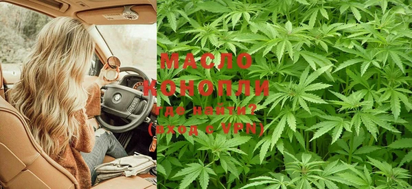 mdma Волоколамск