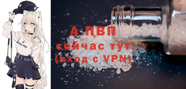 PSILOCYBIN Володарск
