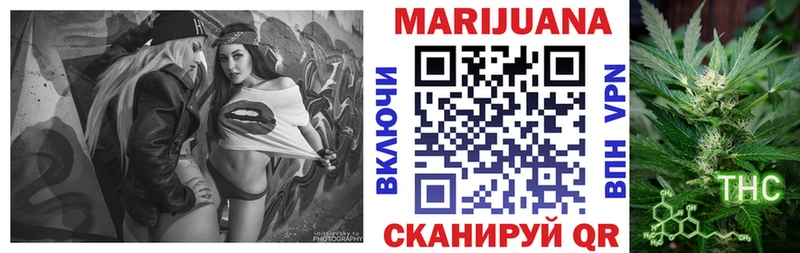 Конопля ГИДРОПОН  Плёс 
